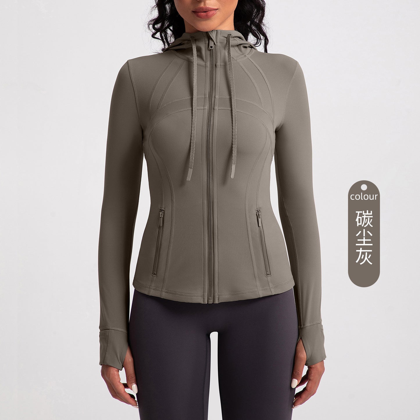 Athena Liu hooded yoga jacket for women, slim fit, zipper, running, fitness, sports jacket