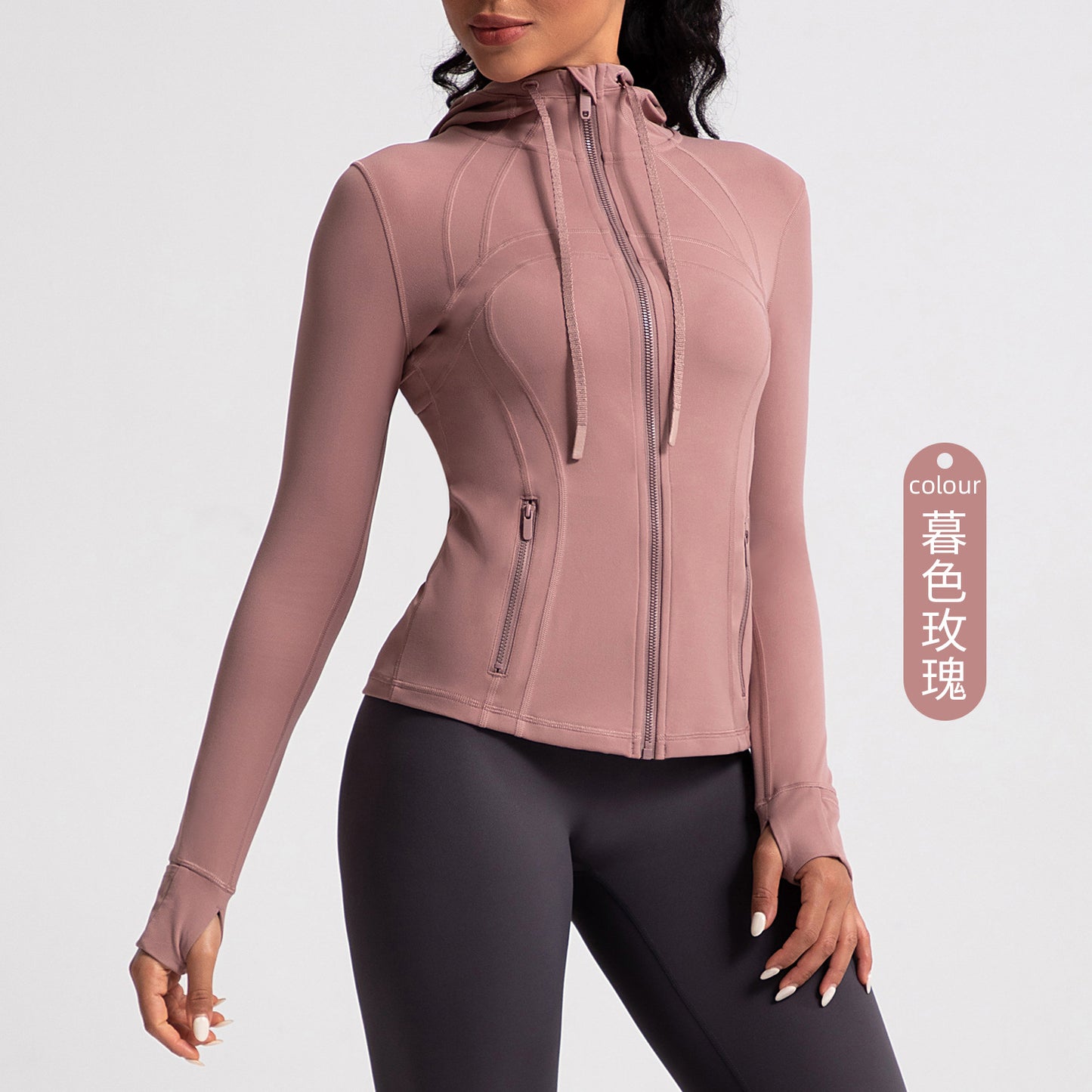 Athena Liu hooded yoga jacket for women, slim fit, zipper, running, fitness, sports jacket