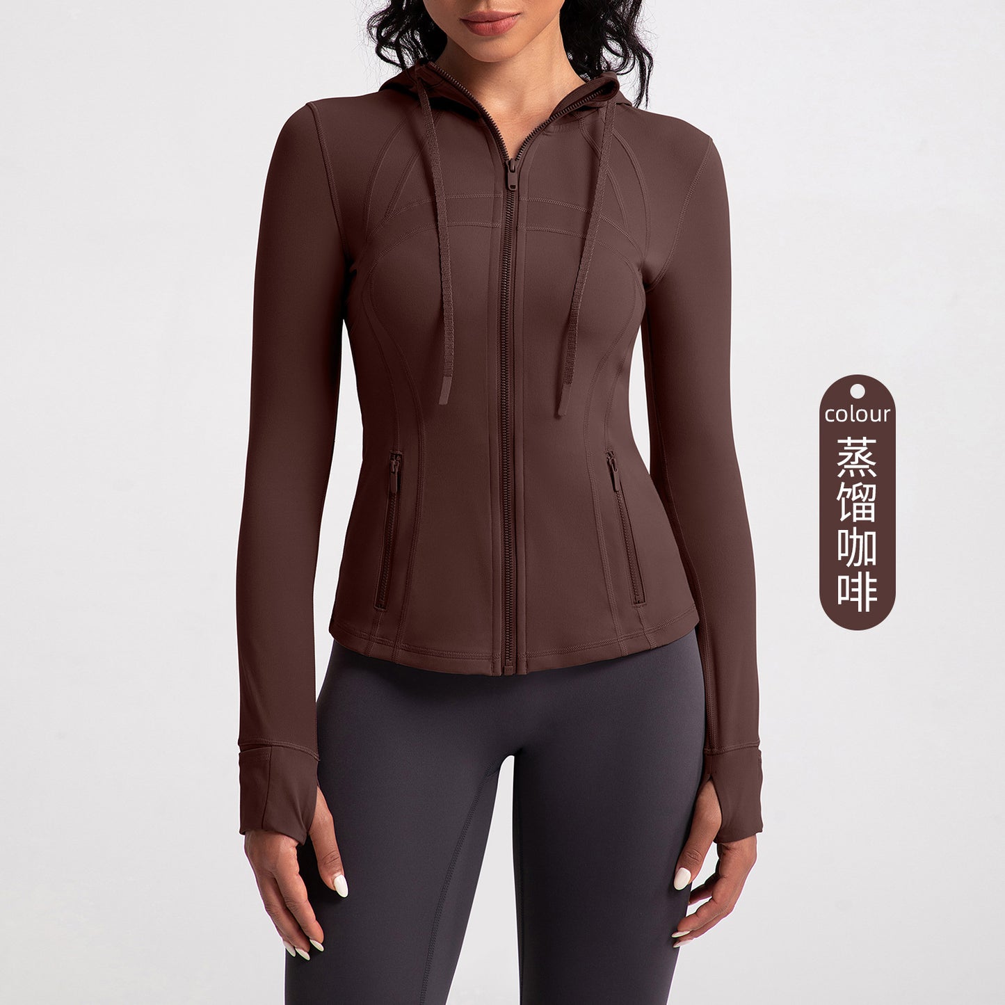 Athena Liu hooded yoga jacket for women, slim fit, zipper, running, fitness, sports jacket
