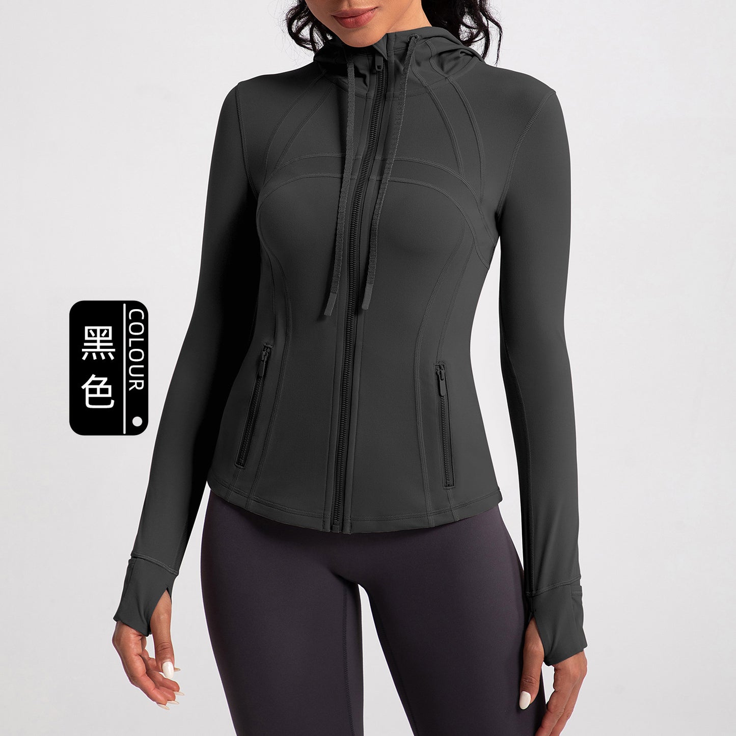 Athena Liu hooded yoga jacket for women, slim fit, zipper, running, fitness, sports jacket