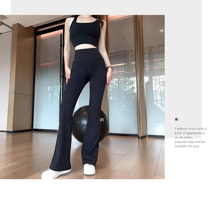 Lulu Bell-Bottom Pants Women's Yoga Pants Nude Feel Brushed Micro-Pull High Waist Slimming Casual Sports Trousers Outer Wear