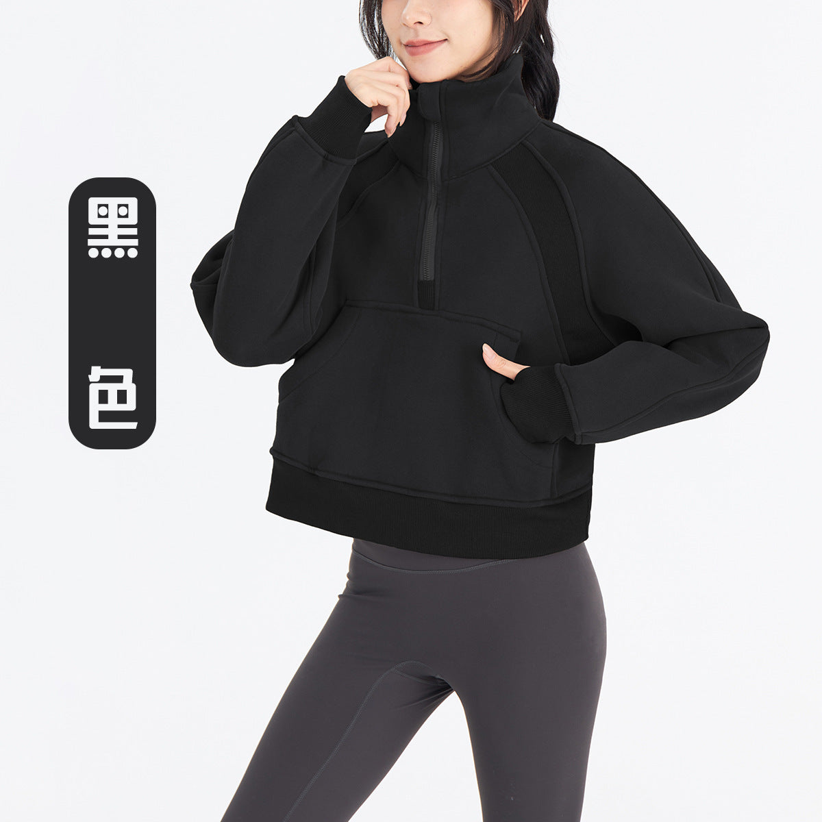 Lulu Same Style Winter Half-Zip Loose Hooded Sweatshirt for Women, Autumn and Winter Fleece-Lined Slim Fit Hoodie Jacket