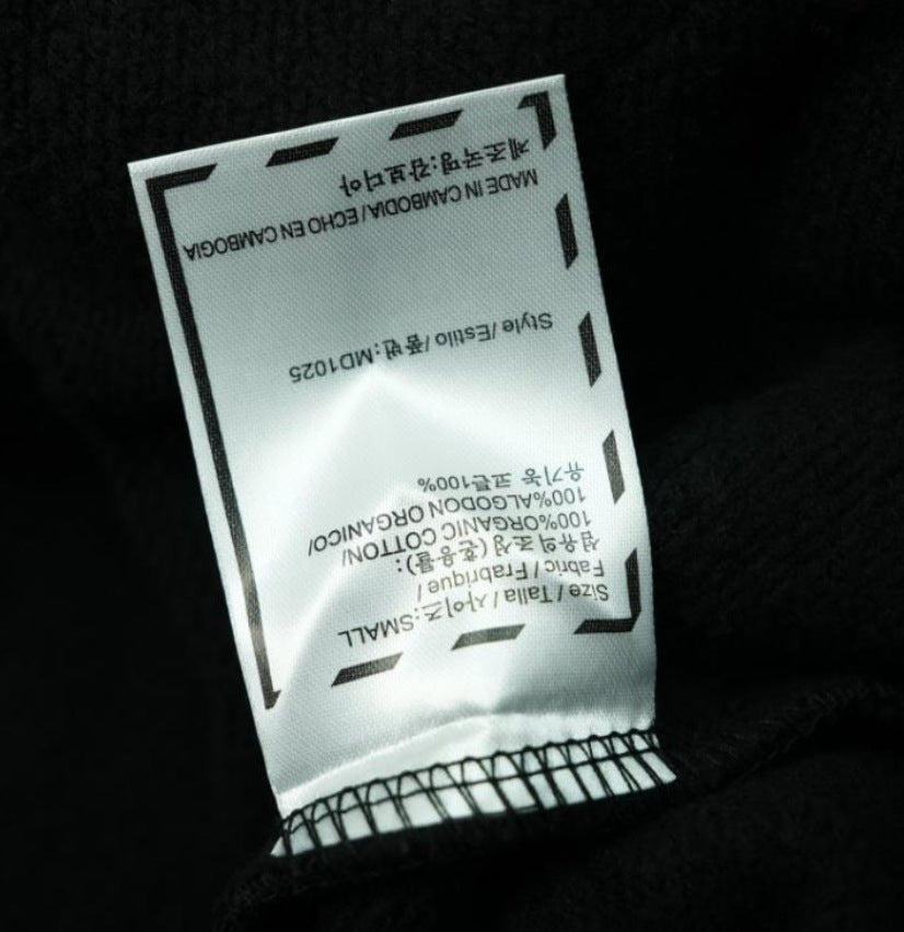 THAT'S A AWFUL LOT OF COUGH SYRUP Classic Sweatshirt Hoodie