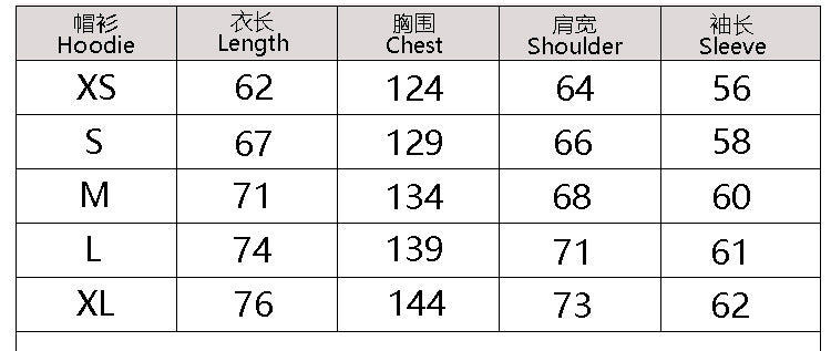 GMabcdFOG Double Line ESSENTIALS Chest Silicone Double Row Letter Hoodie Essentials Sweatshirt