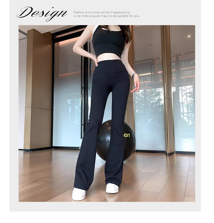 Lulu Bell-Bottom Pants Women's Yoga Pants Nude Feel Brushed Micro-Pull High Waist Slimming Casual Sports Trousers Outer Wear