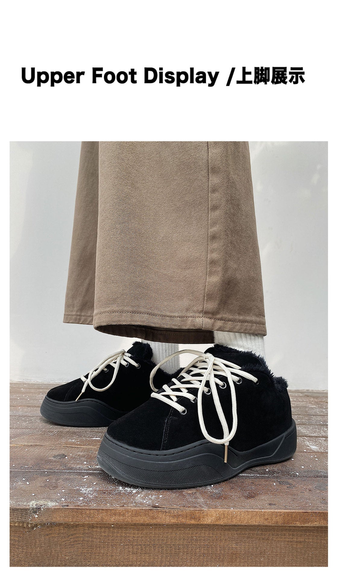 Men's Shoes 2025 Winter New Trend Retro Casual Versatile Thick-Soled Sports Loafers Warm