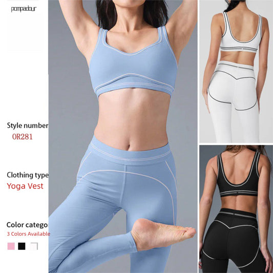 High-Intensity Gathered Bare Sensation Sports Fitness Bra Color-Block Peach Hip High-Waist Yoga Pants Two-Piece Set