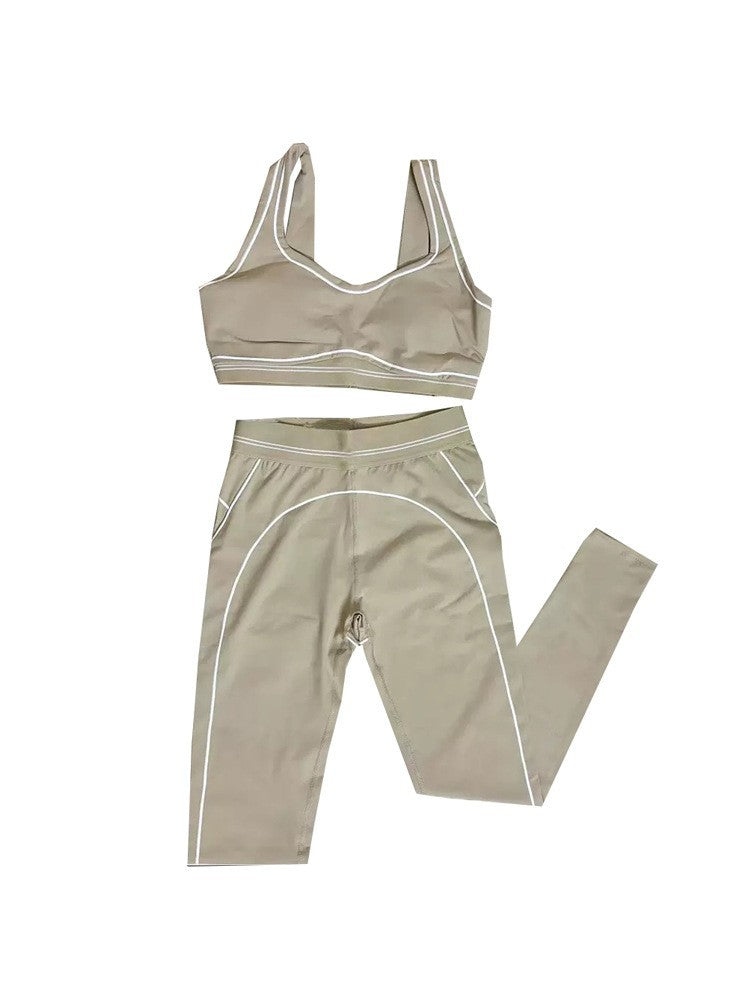 High-Intensity Gathered Bare Sensation Sports Fitness Bra Color-Block Peach Hip High-Waist Yoga Pants Two-Piece Set
