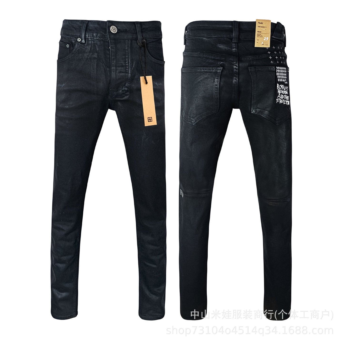 Men's KSB Jeans Straight Leg Ripped Stretch American High Street Casual Men's Jeans