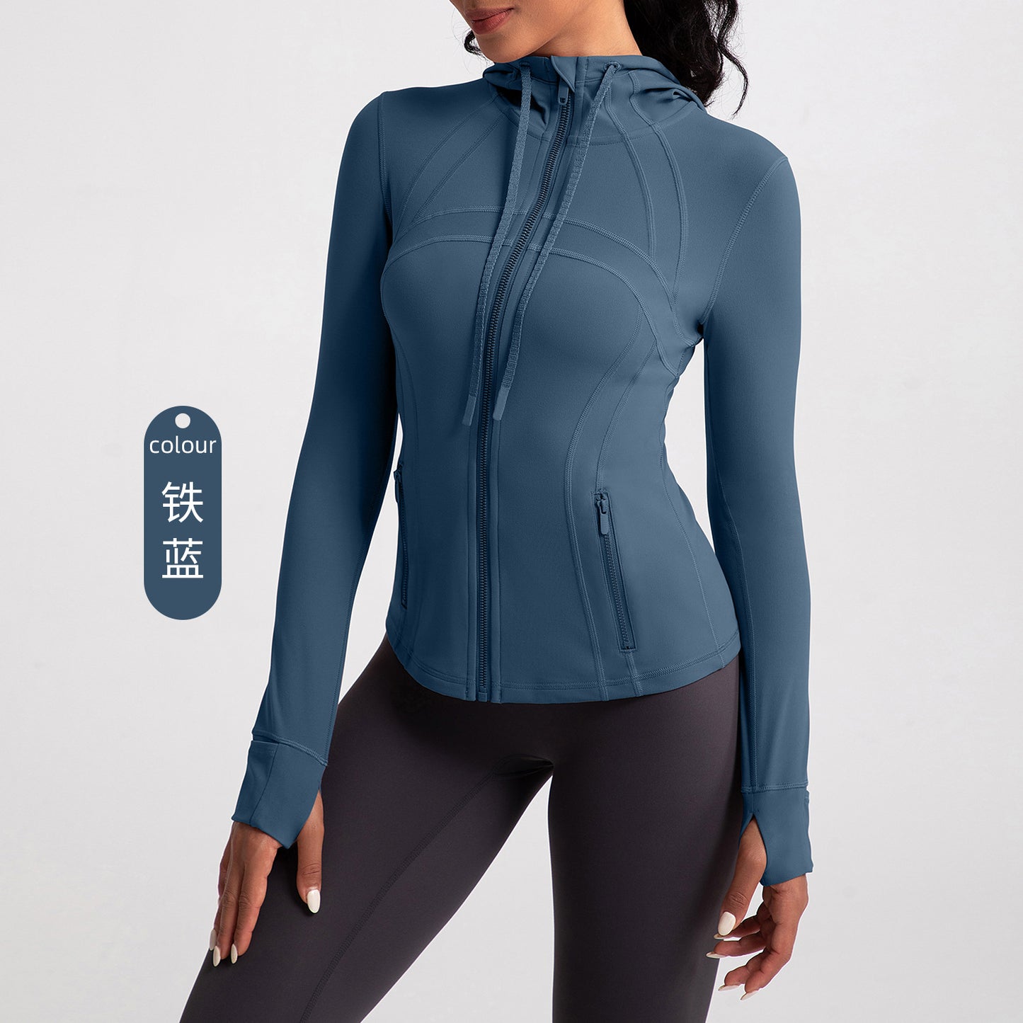 Athena Liu hooded yoga jacket for women, slim fit, zipper, running, fitness, sports jacket
