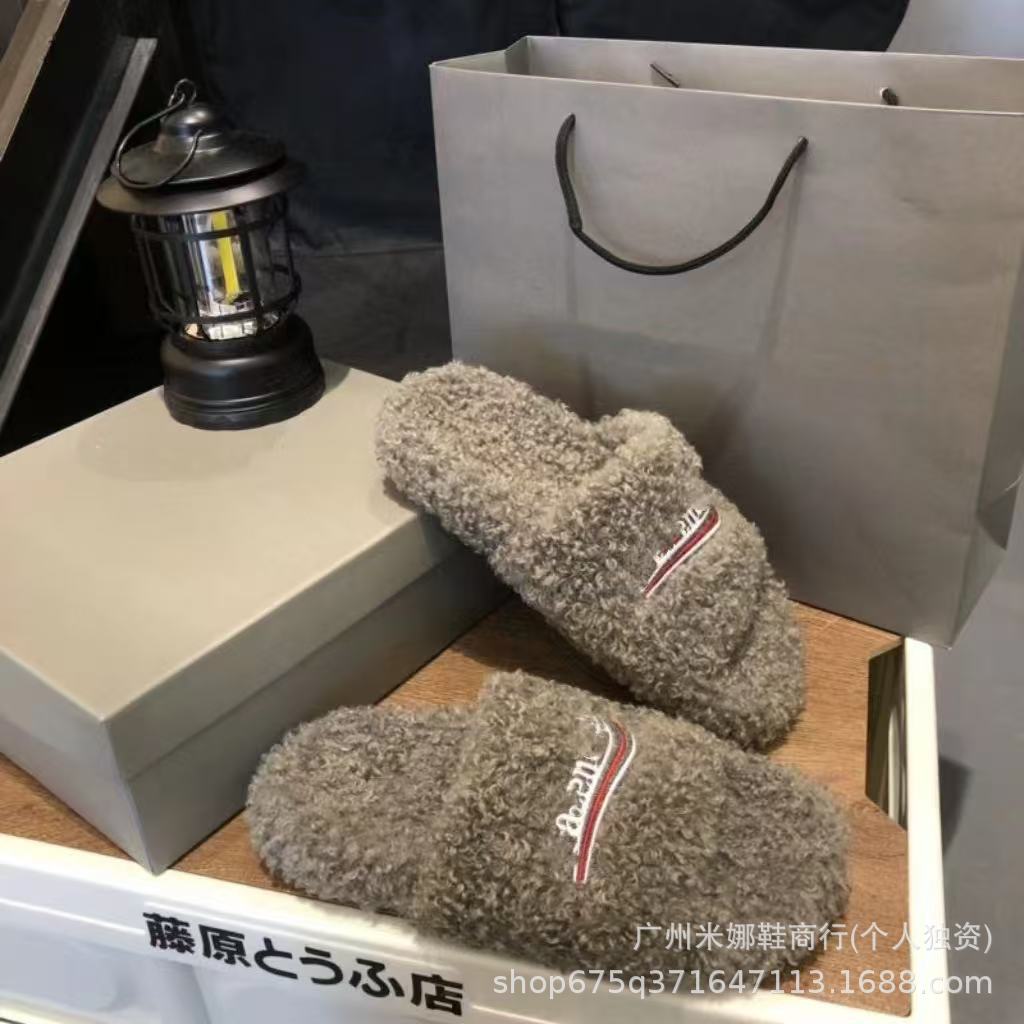 Women's furry slippers with lamb wool, thick sole, and letter embroidery for outdoor autumn winter wear