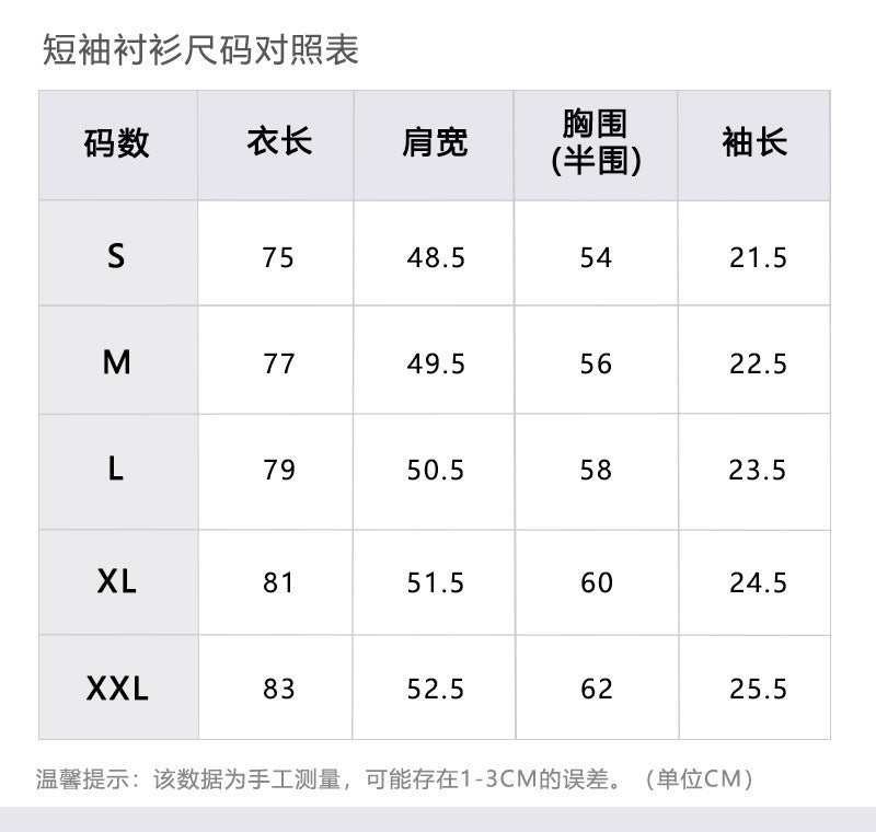 Trendy Brand Am* Small Heart Embroidered Shirt Casual Loose Fit Unisex Couple Style Amy Cotton Long Sleeve Top