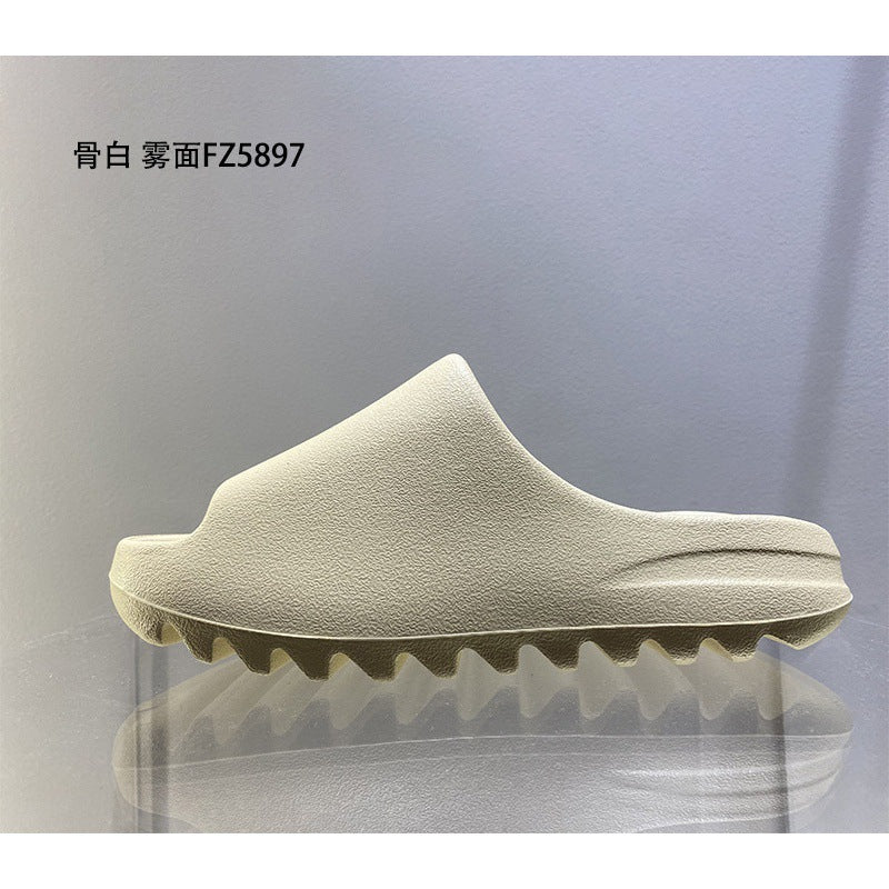 Coconut Slippers Yeezy Non-Slip Durable Men's Slippers Slip-on Women's Sandals