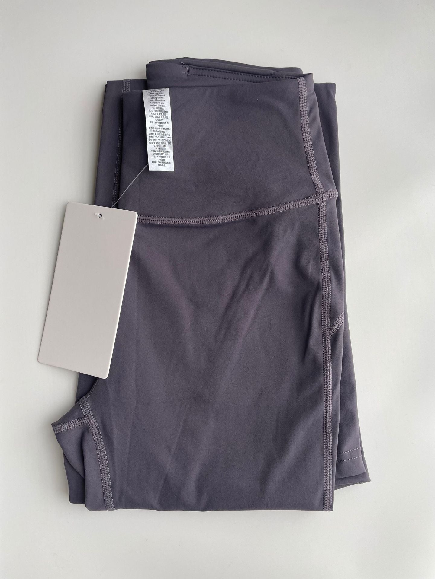 Lulu Bell-Bottom Pants Women's Yoga Pants Nude Feel Brushed Micro-Pull High Waist Slimming Casual Sports Trousers Outer Wear