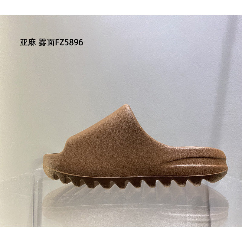 Coconut Slippers Yeezy Non-Slip Durable Men's Slippers Slip-on Women's Sandals