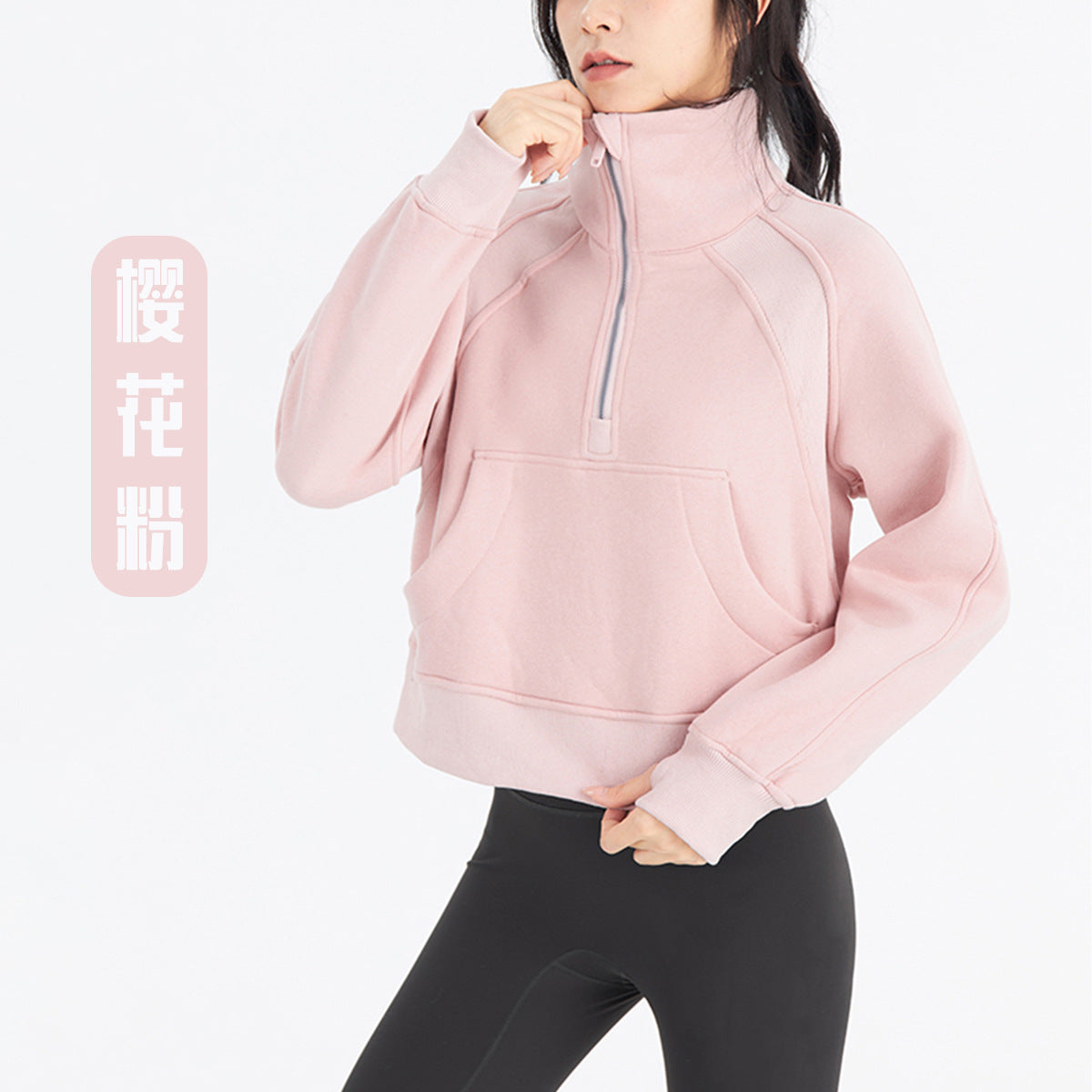 Lulu Same Style Winter Half-Zip Loose Hooded Sweatshirt for Women, Autumn and Winter Fleece-Lined Slim Fit Hoodie Jacket