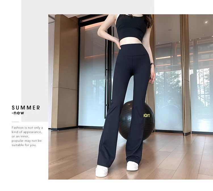 Lulu Bell-Bottom Pants Women's Yoga Pants Nude Feel Brushed Micro-Pull High Waist Slimming Casual Sports Trousers Outer Wear
