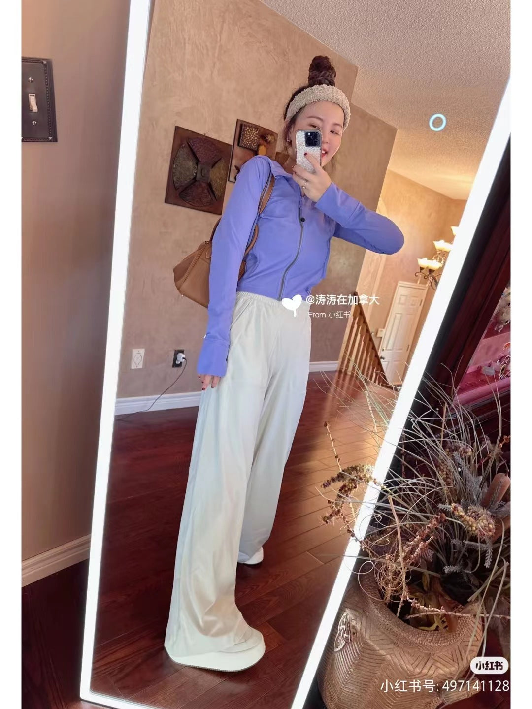 Lulu Style Swift Wide-Leg Pants for Women Summer Thin Loose Sports Straight Pants Breathable Draped Casual Pants