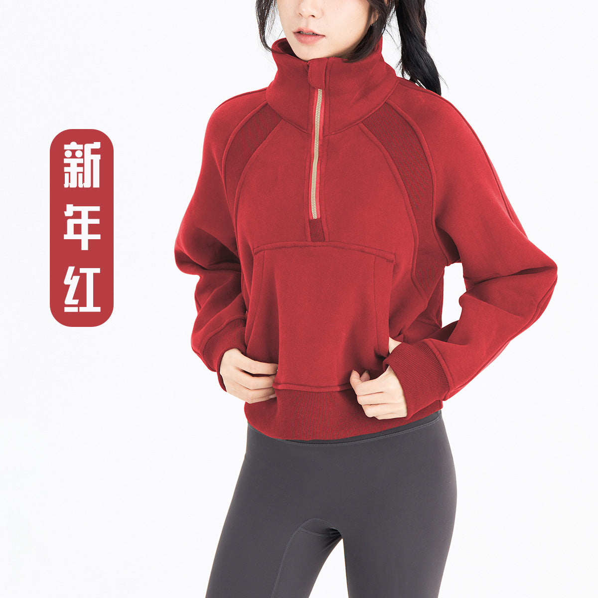 Lulu Same Style Winter Half-Zip Loose Hooded Sweatshirt for Women, Autumn and Winter Fleece-Lined Slim Fit Hoodie Jacket