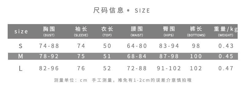 2025 Autumn Women's New Fashion Hooded Camouflage Print Long Sleeve Sports Trendy Slim Fit Long Pants Two-Piece Set