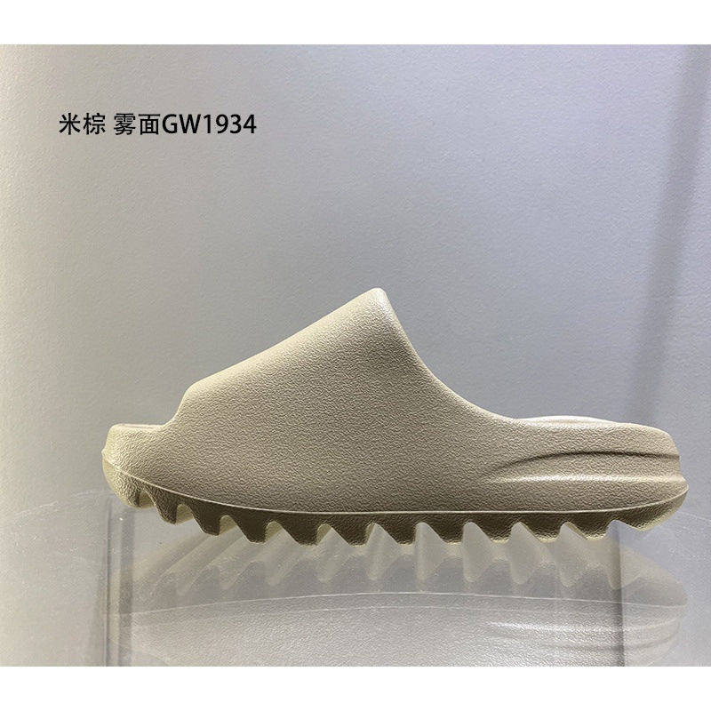 Coconut Slippers Yeezy Non-Slip Durable Men's Slippers Slip-on Women's Sandals