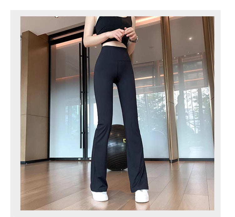 Lulu Bell-Bottom Pants Women's Yoga Pants Nude Feel Brushed Micro-Pull High Waist Slimming Casual Sports Trousers Outer Wear