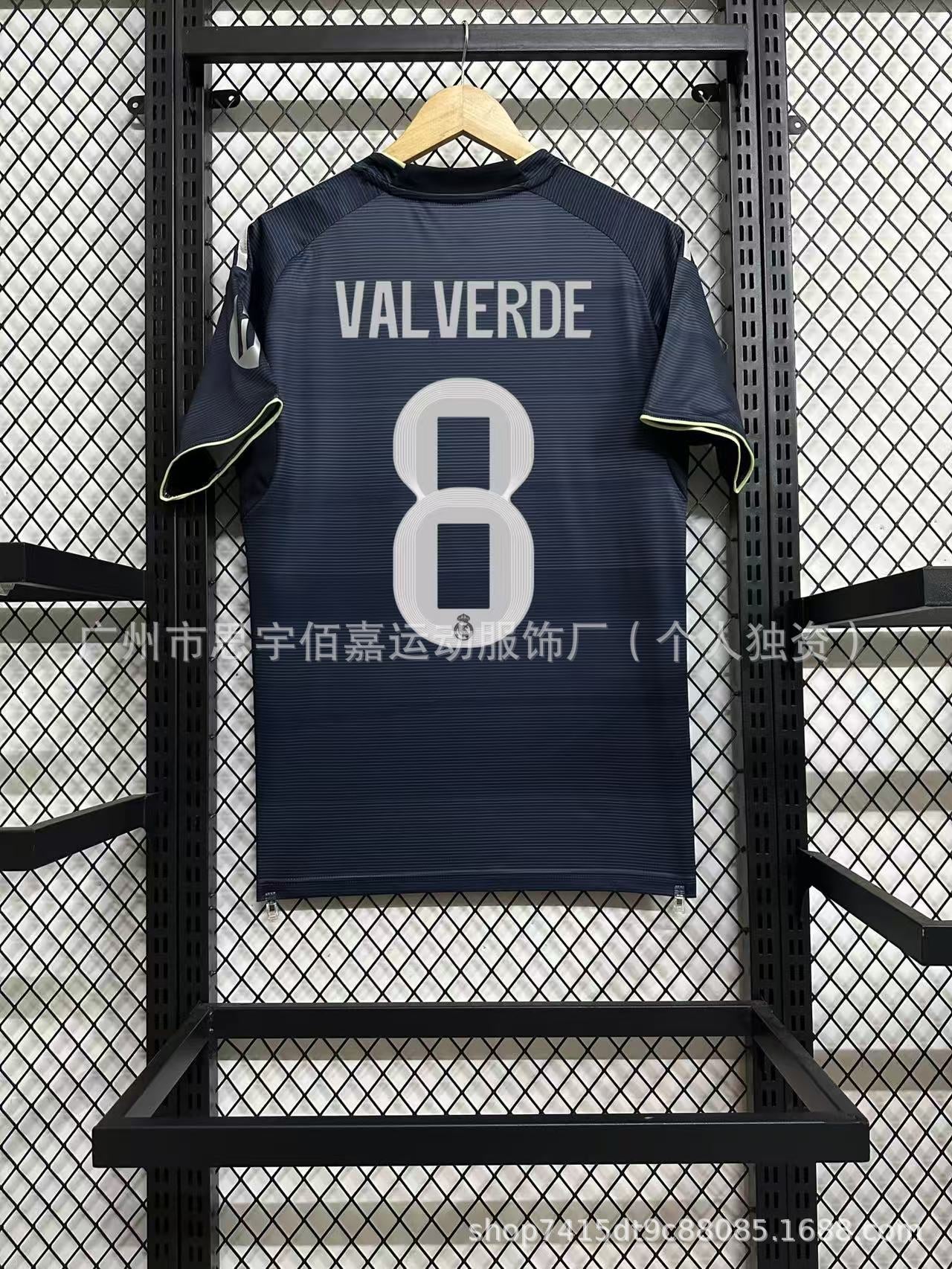 25-26 Real Madrid Home and Away Mbappe Jersey No. 11 Rodrygo No. 5 Bellingham Football Shirt