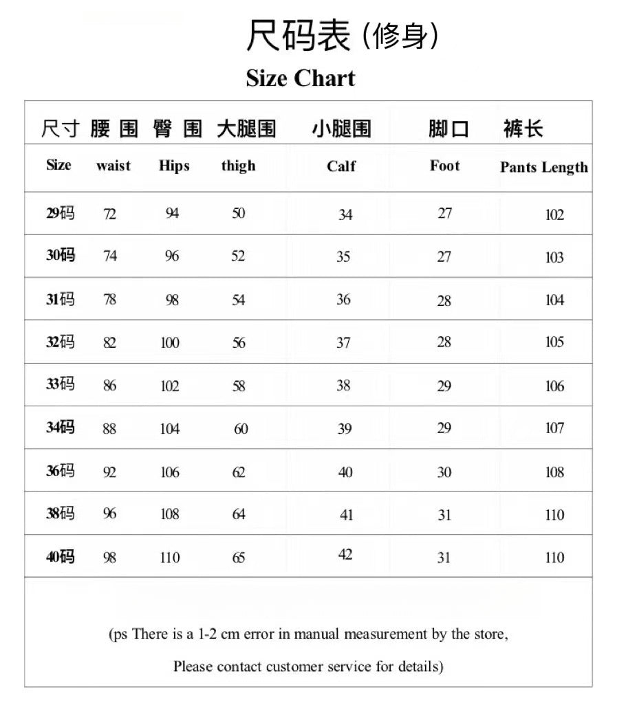 Trendy KSUBI Men's Pants Casual Slim Fit skinny stretch denim jeans for men