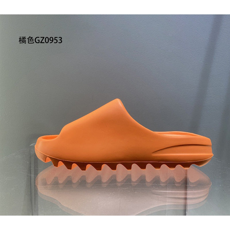 Coconut Slippers Yeezy Non-Slip Durable Men's Slippers Slip-on Women's Sandals
