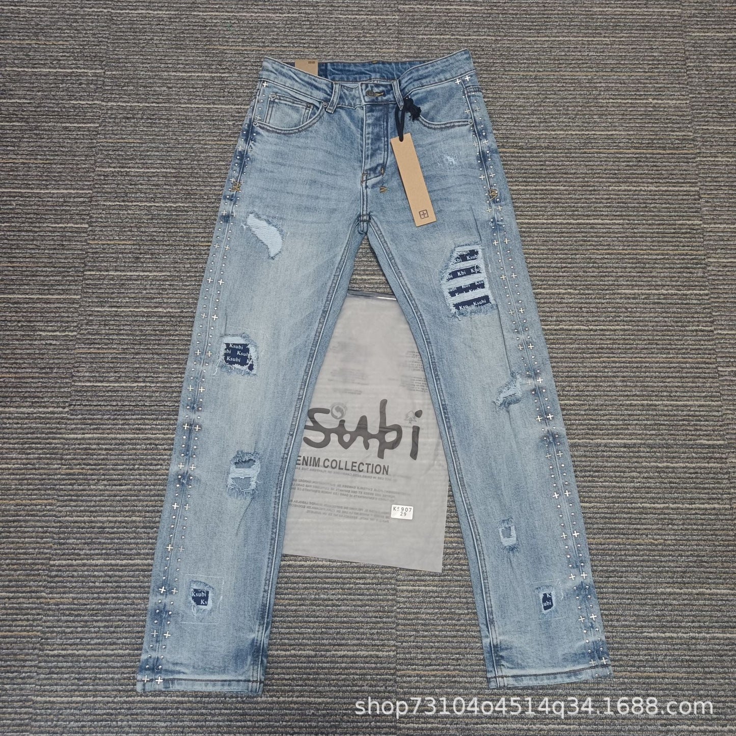 Men's KSB Jeans Straight Leg Ripped Stretch American High Street Casual Men's Jeans