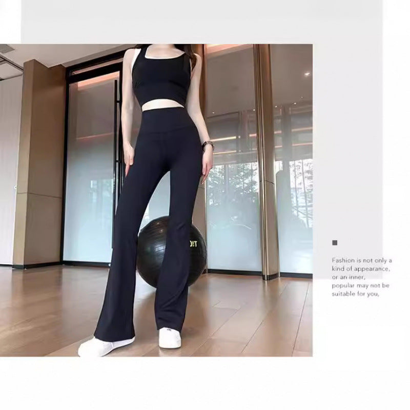 Lulu Bell-Bottom Pants Women's Yoga Pants Nude Feel Brushed Micro-Pull High Waist Slimming Casual Sports Trousers Outer Wear