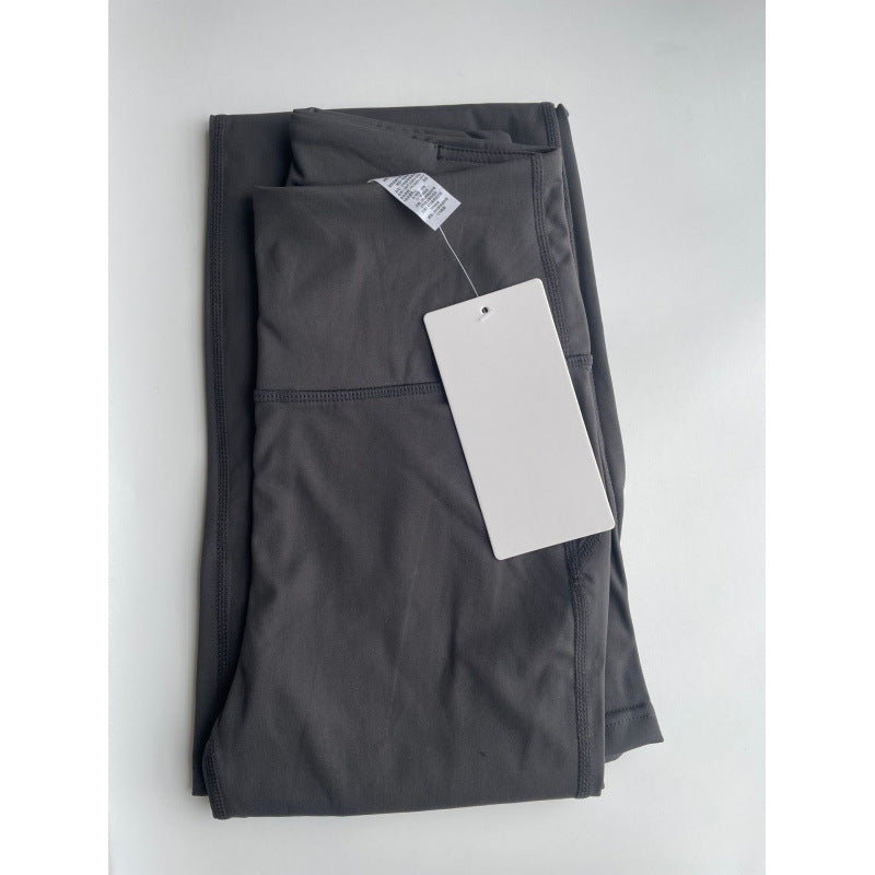Lulu Bell-Bottom Pants Women's Yoga Pants Nude Feel Brushed Micro-Pull High Waist Slimming Casual Sports Trousers Outer Wear