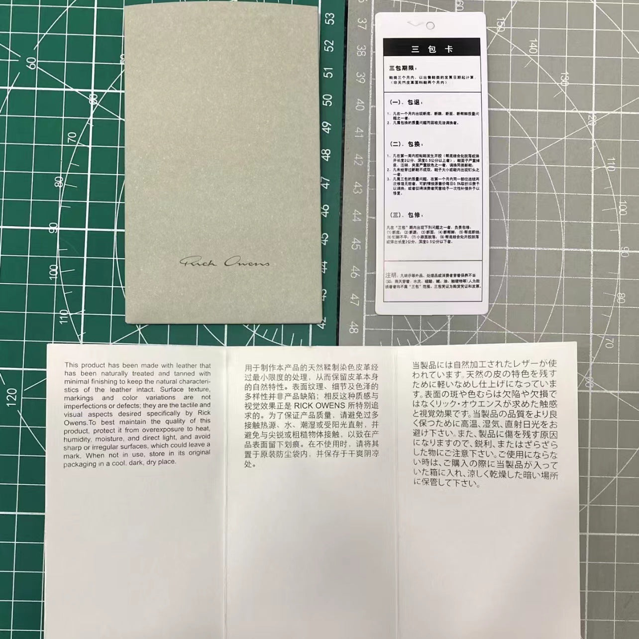 GMAbcd RICK Original Main Line New Leather Surface OWENS High Street Low-top Niche Shoes