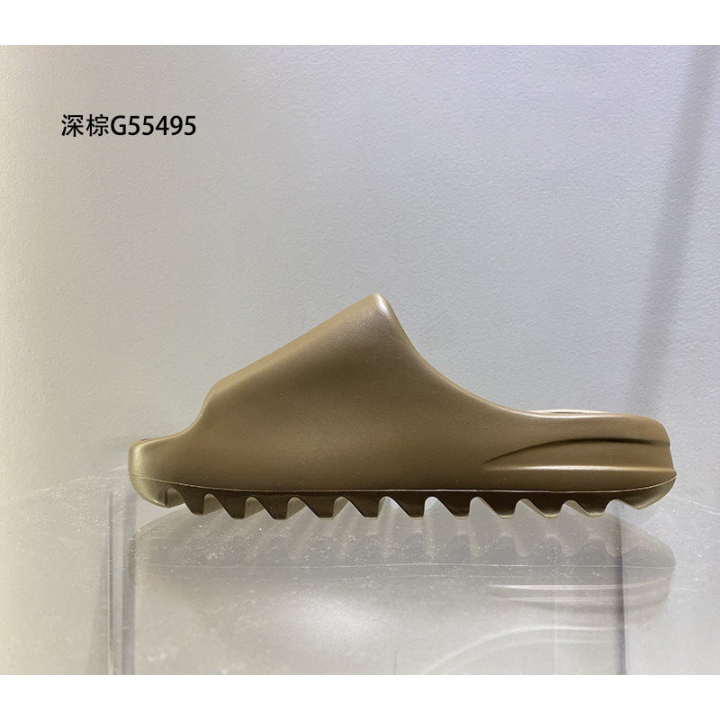 Coconut Slippers Yeezy Non-Slip Durable Men's Slippers Slip-on Women's Sandals