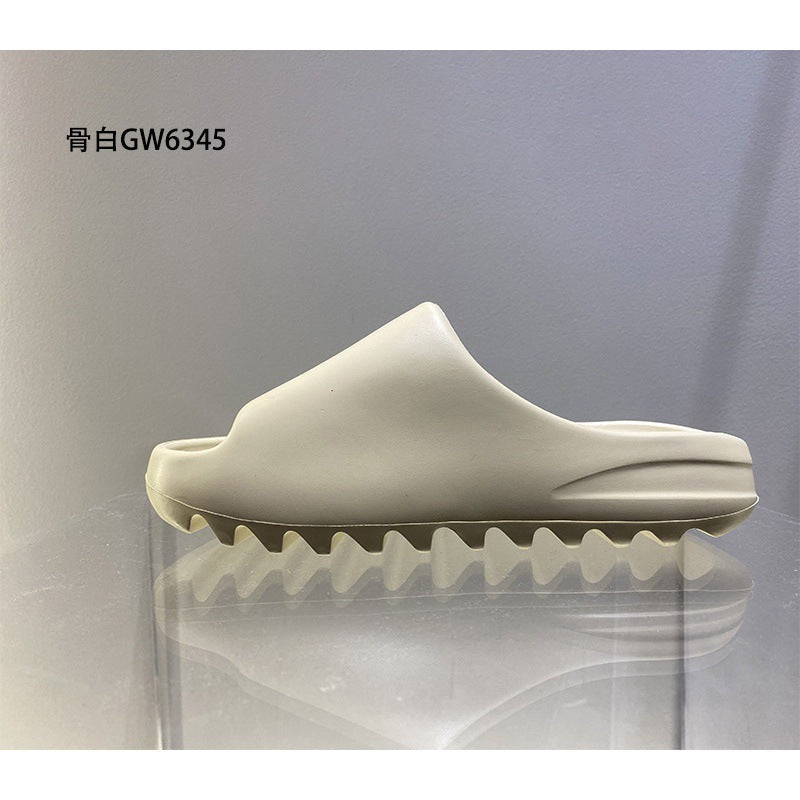 Coconut Slippers Yeezy Non-Slip Durable Men's Slippers Slip-on Women's Sandals