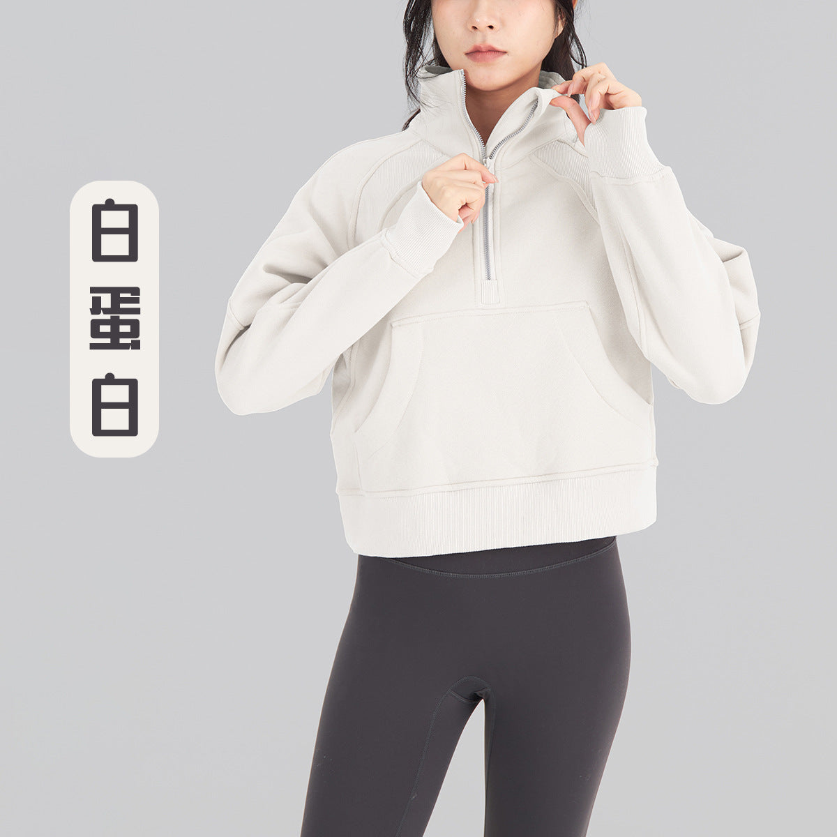 Lulu Same Style Winter Half-Zip Loose Hooded Sweatshirt for Women, Autumn and Winter Fleece-Lined Slim Fit Hoodie Jacket