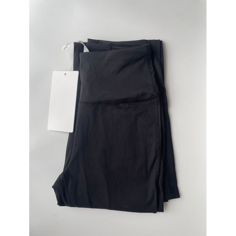 Lulu Bell-Bottom Pants Women's Yoga Pants Nude Feel Brushed Micro-Pull High Waist Slimming Casual Sports Trousers Outer Wear